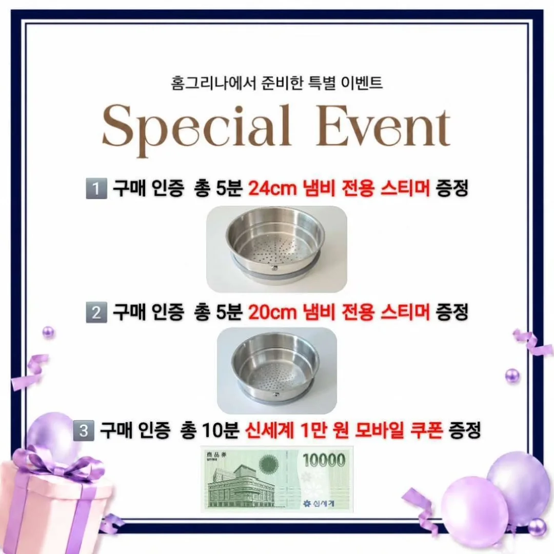 거꾸로 접히는 우산 2