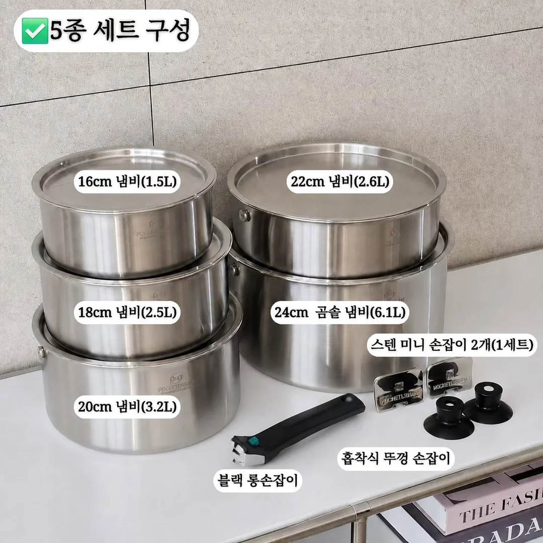 거꾸로 접히는 우산 3