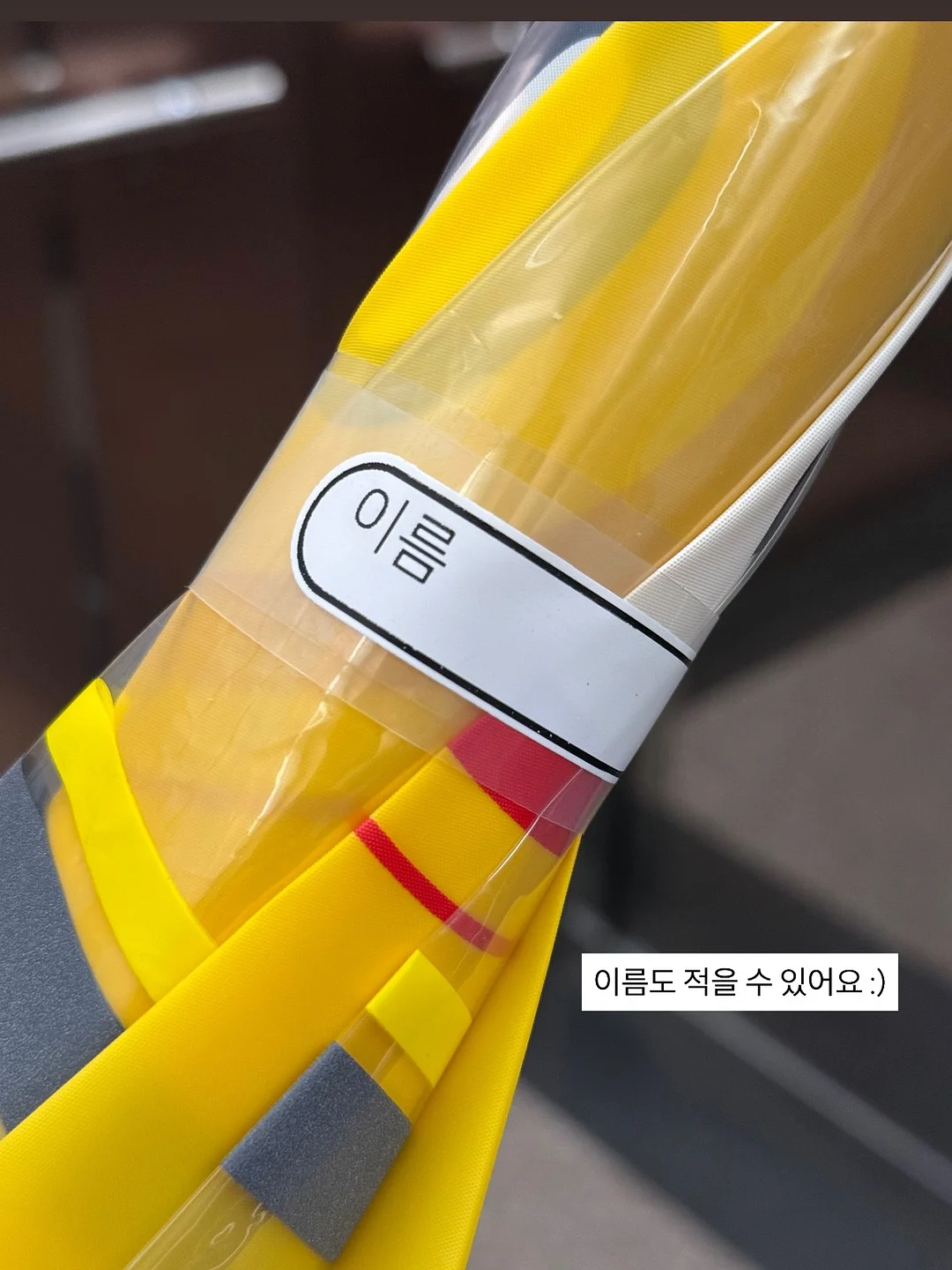 자투리 원단 북커버 12