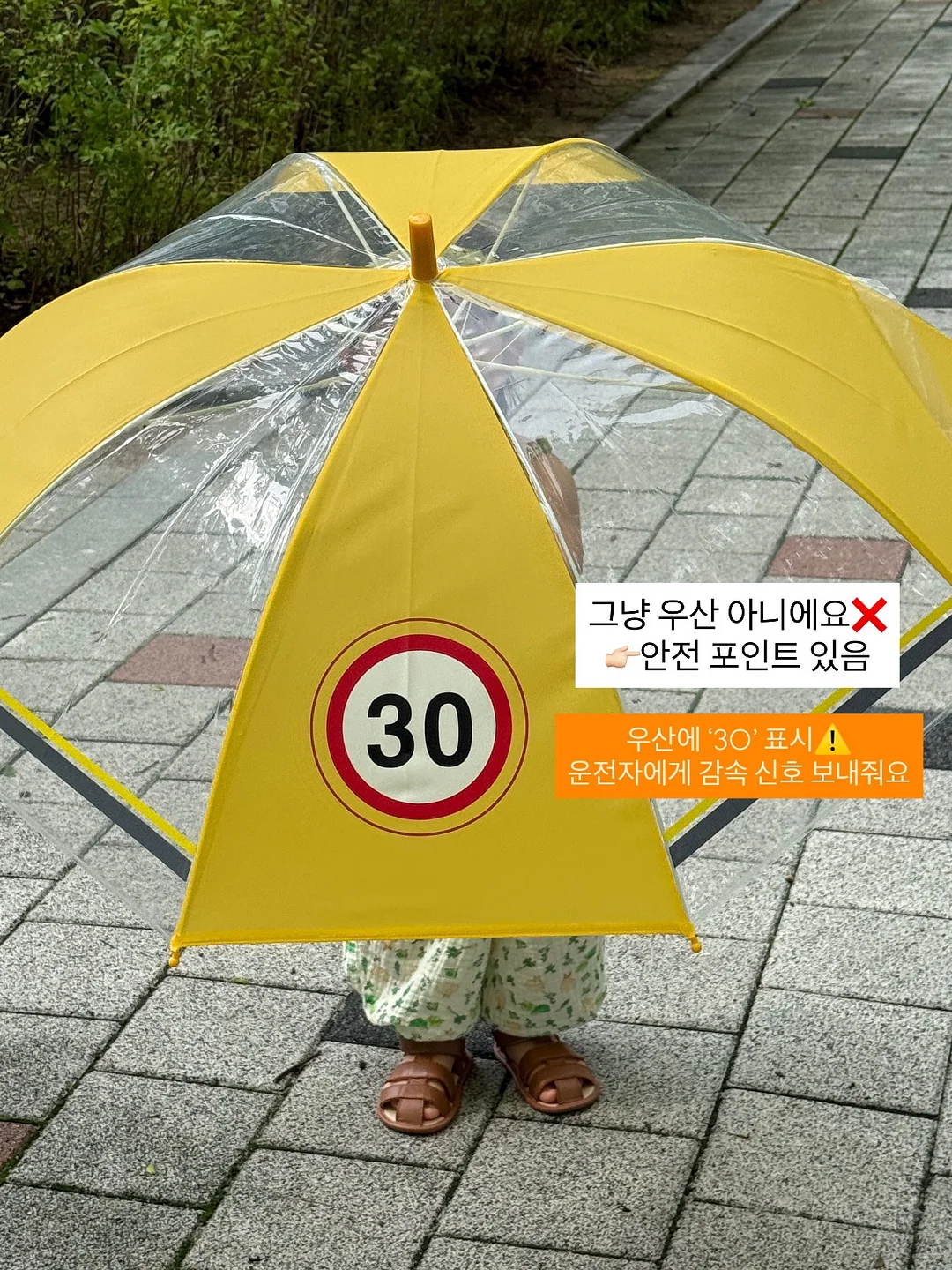 자투리 원단 북커버 3