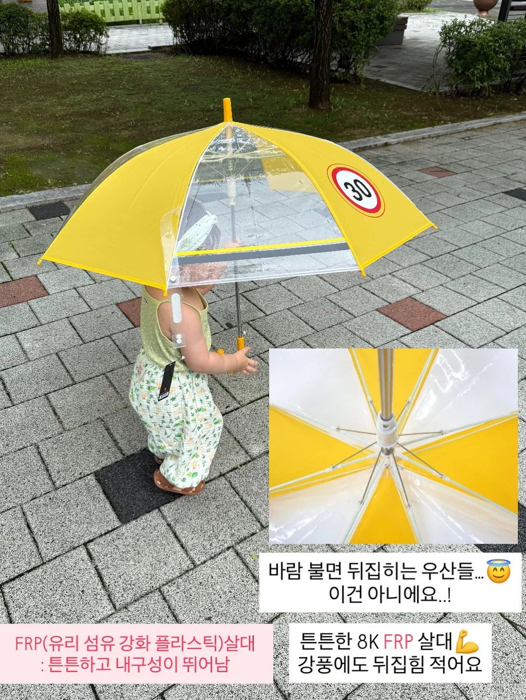 자투리 원단 북커버 6