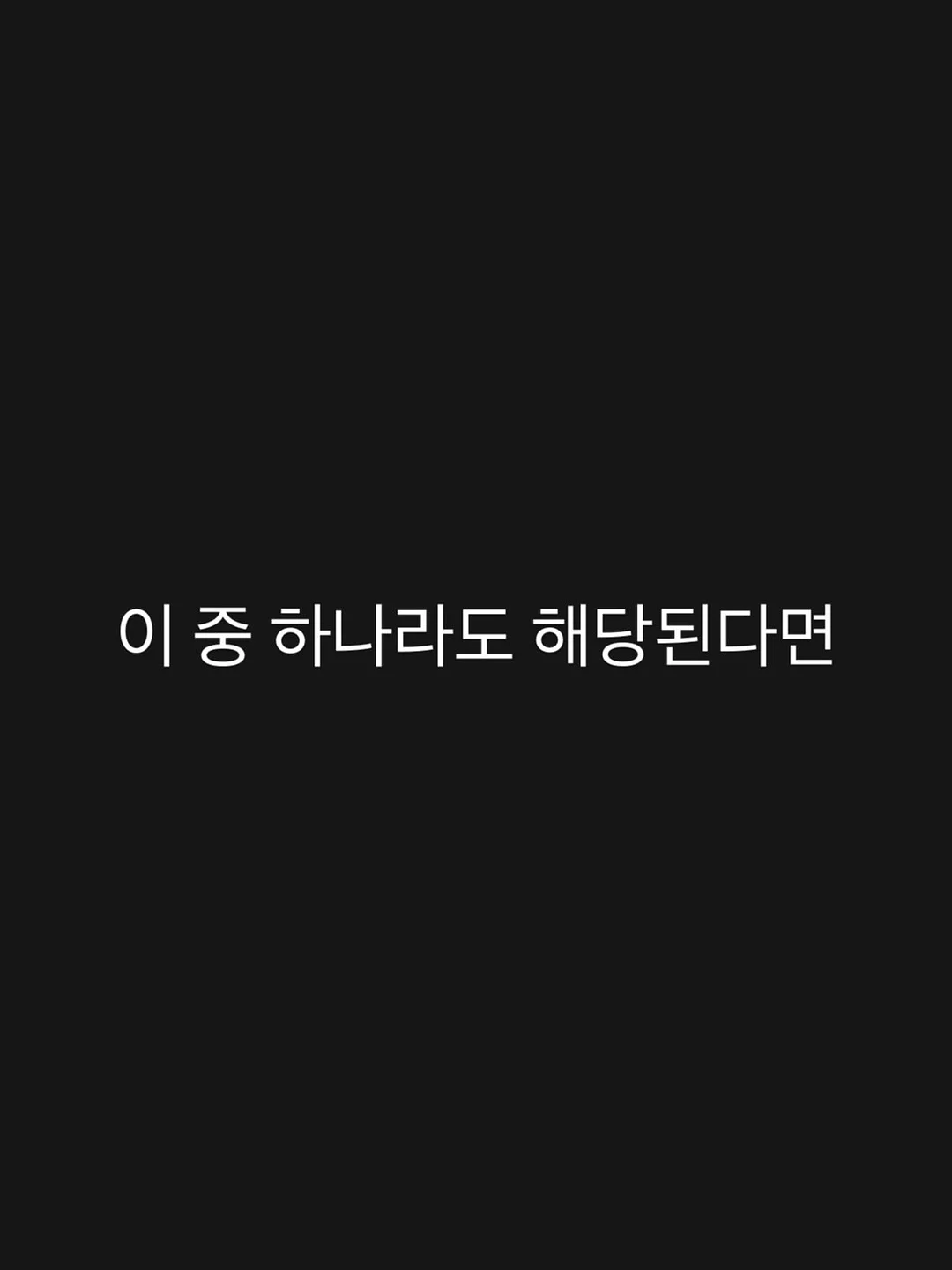 햇풀먹인 목초 요거트 1