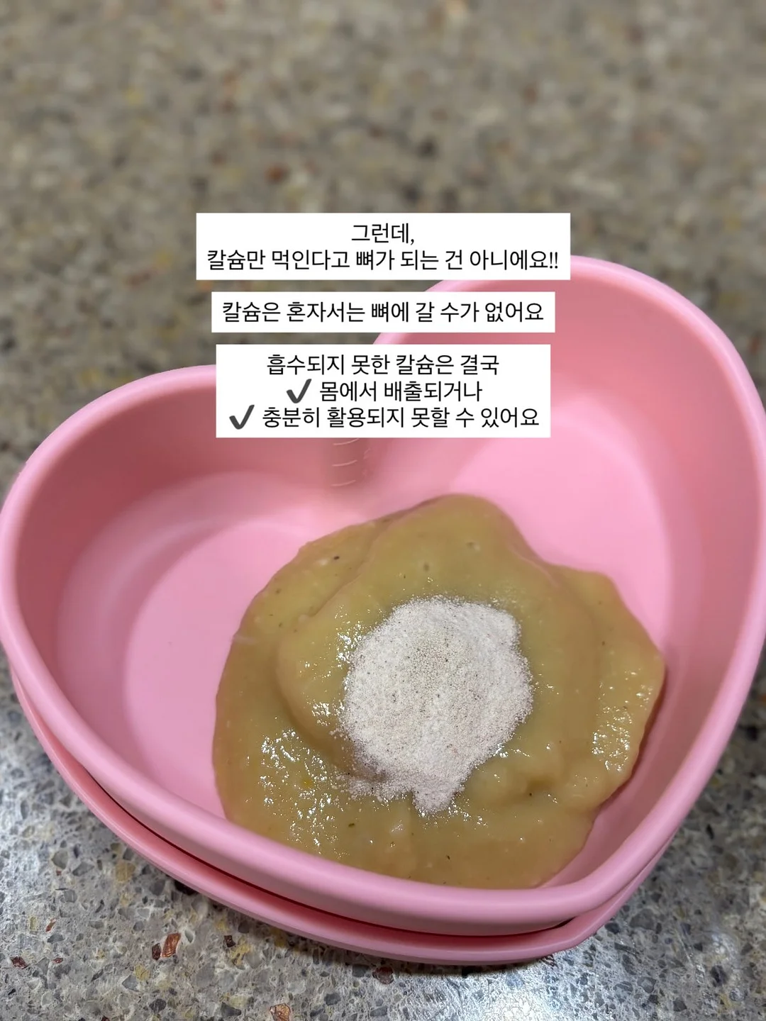햇풀먹인 목초 요거트 5