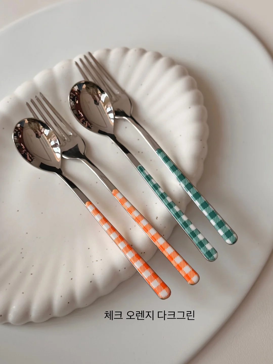 하츄핑 물통 13