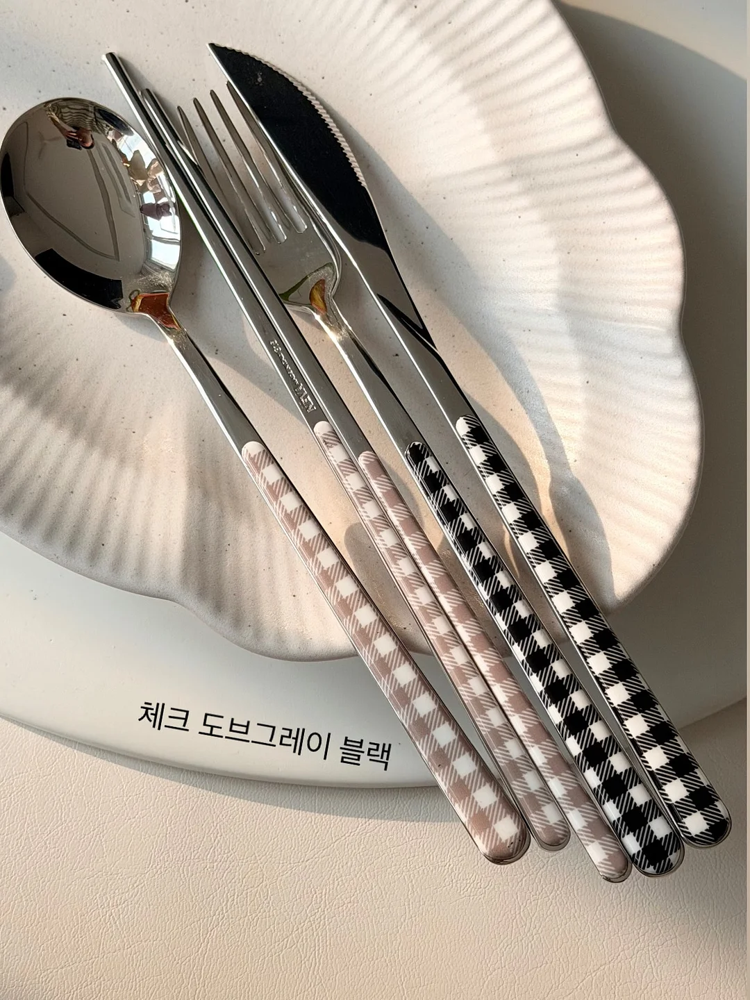 하츄핑 물통 16
