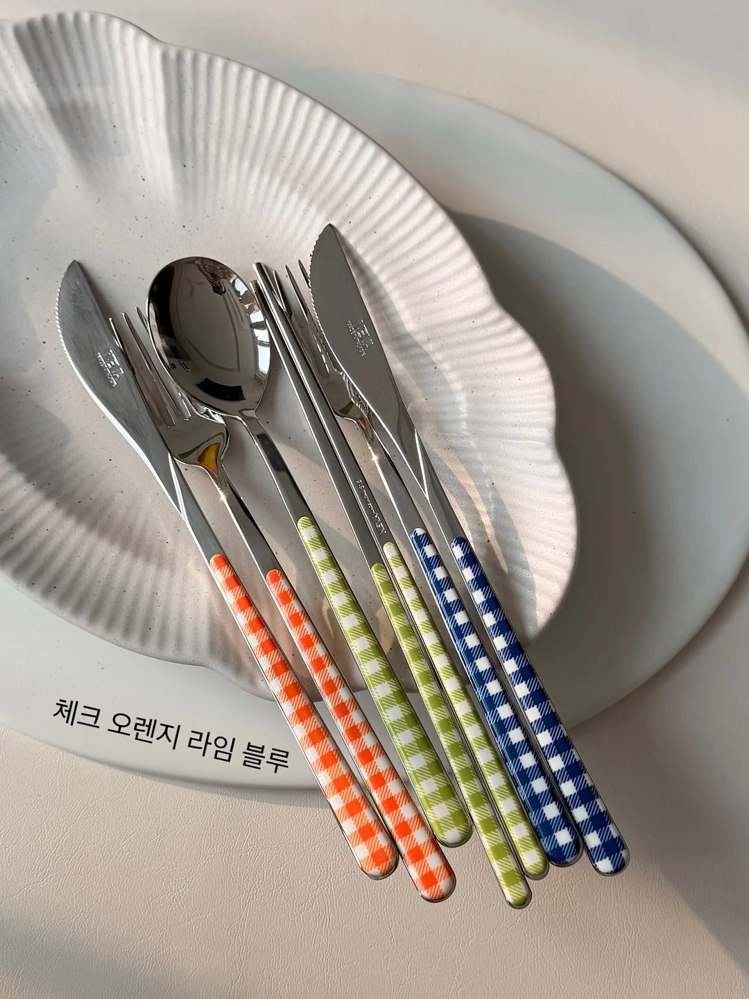 하츄핑 물통 17