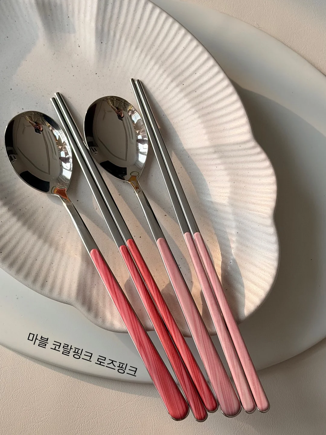 하츄핑 물통 5