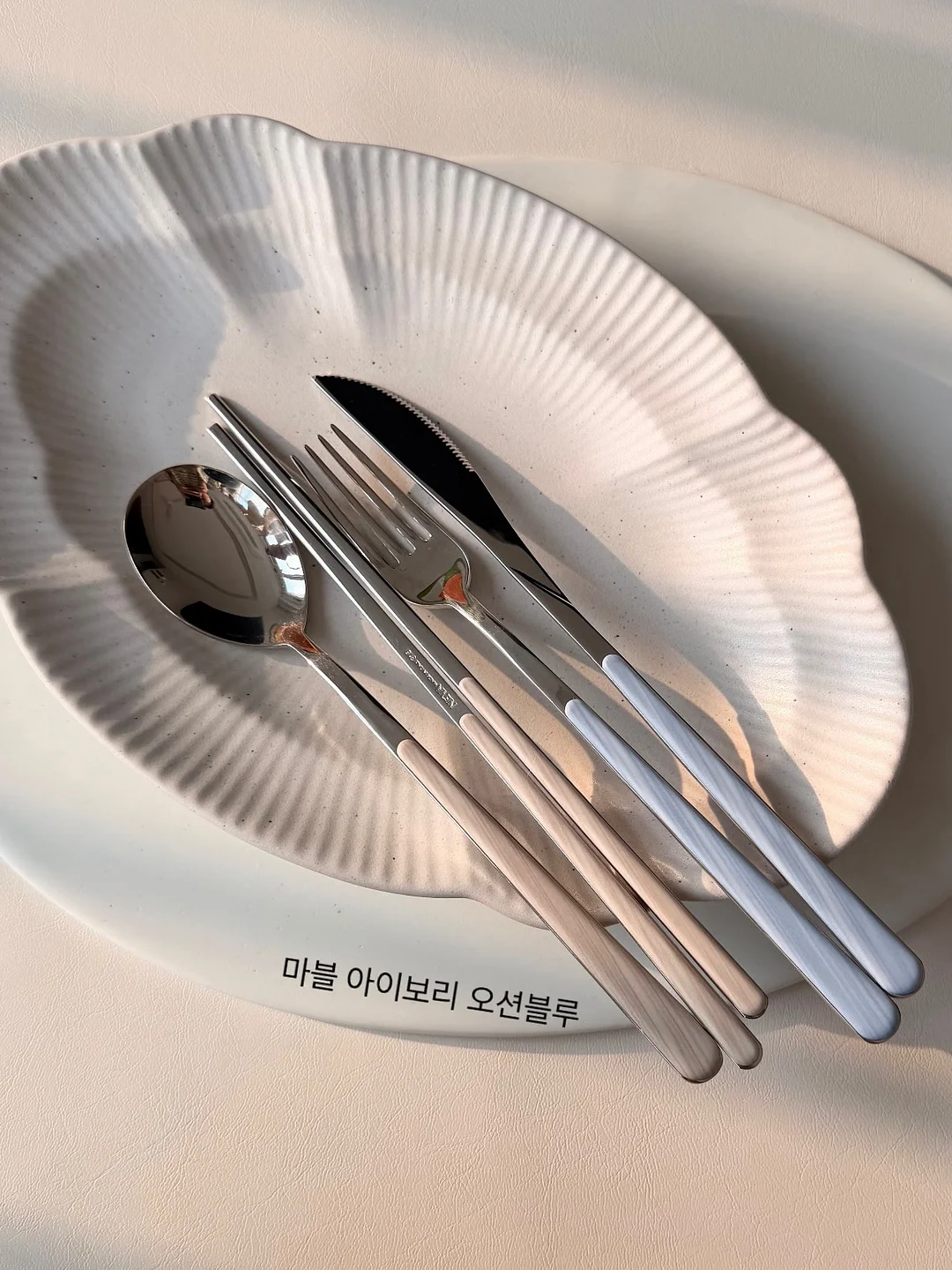 하츄핑 물통 6