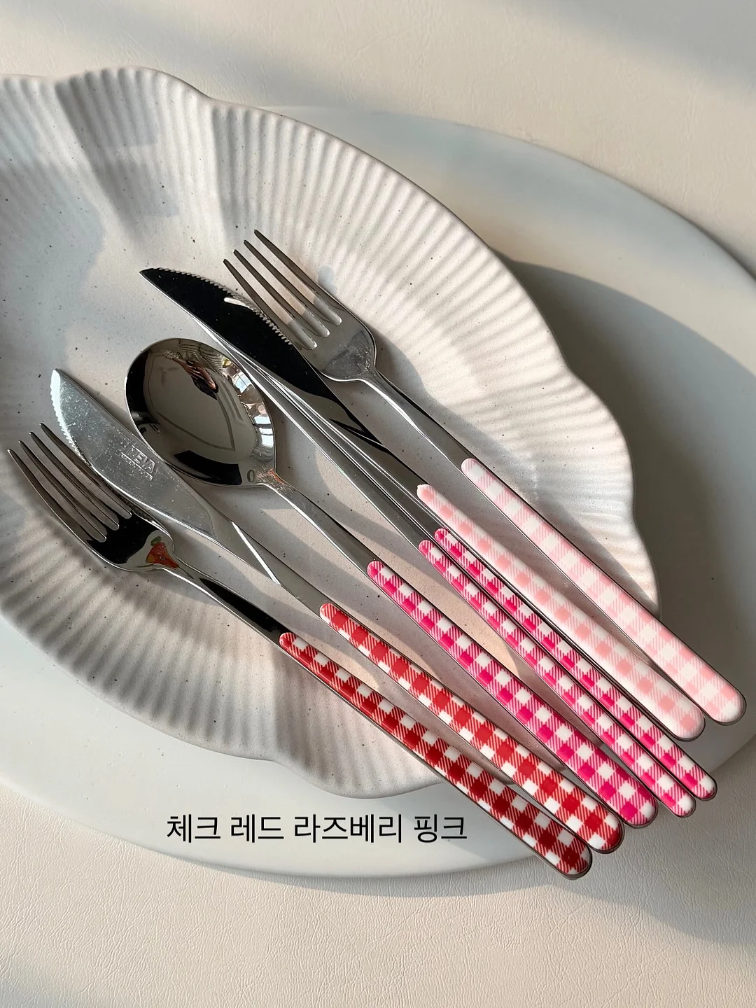 하츄핑 물통 7