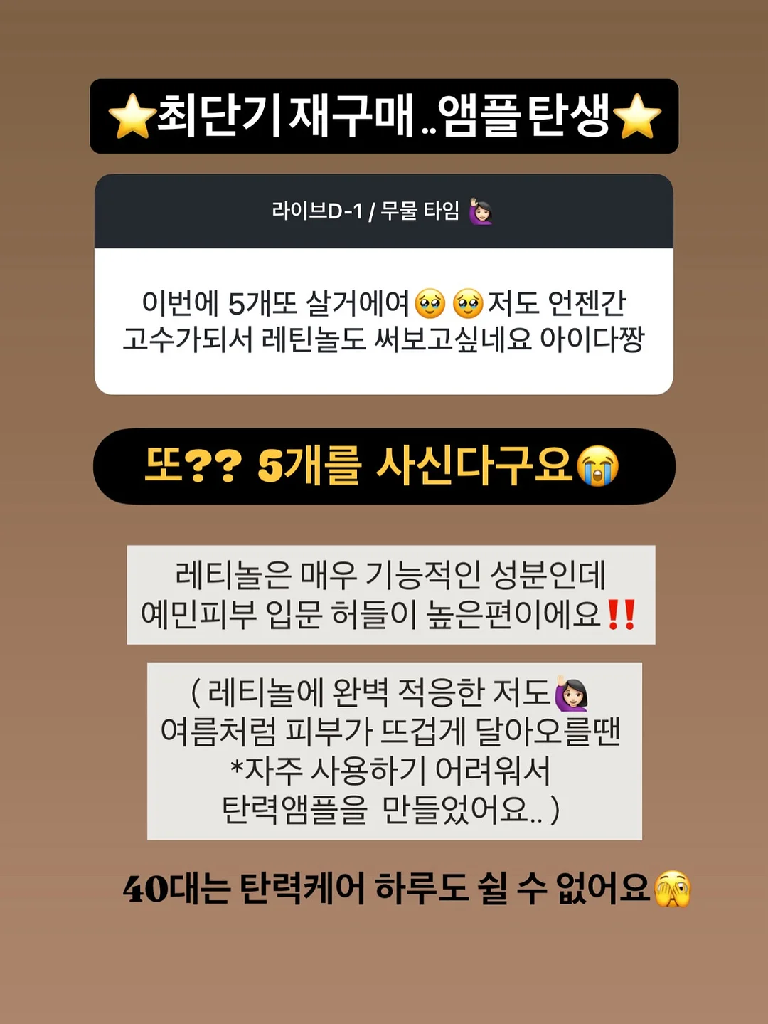 오이코스 베개커버 4