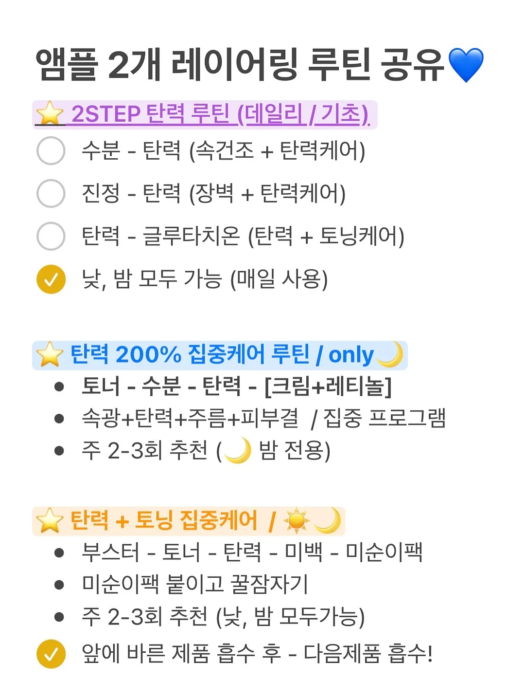 오이코스 베개커버 6