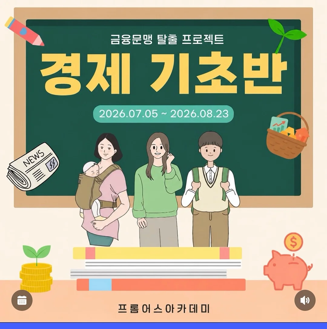 콩제슬래드 조엘드레스 1