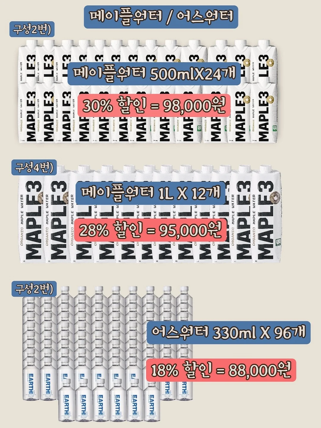 샤크 휴대용선풍기 하이드로고 7