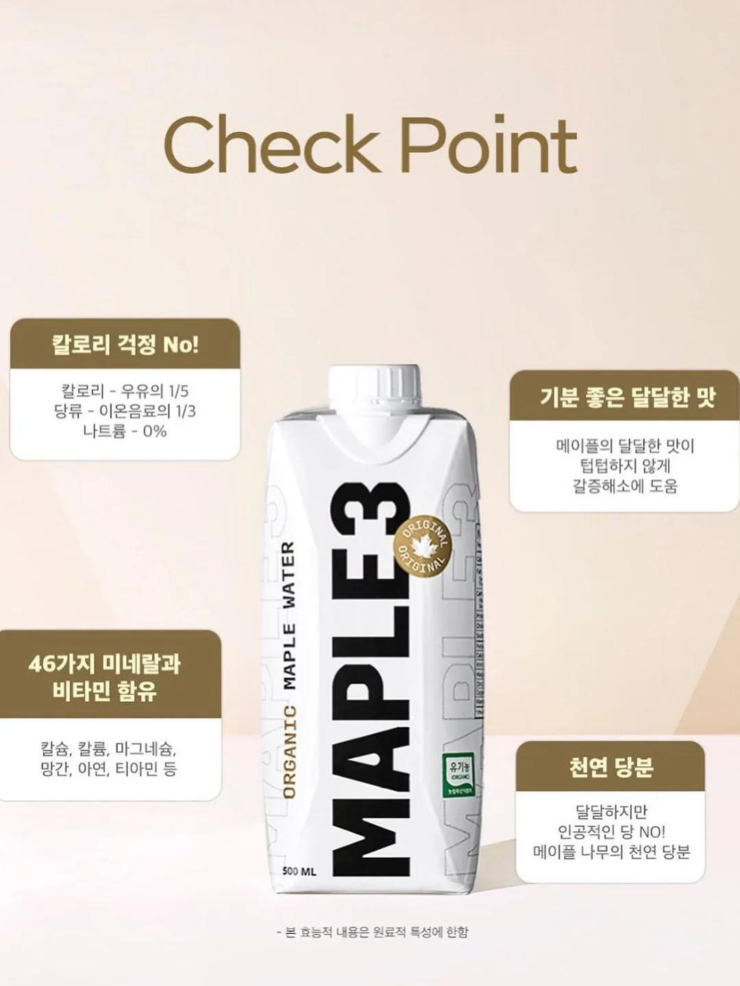 샤크 휴대용선풍기 하이드로고 8