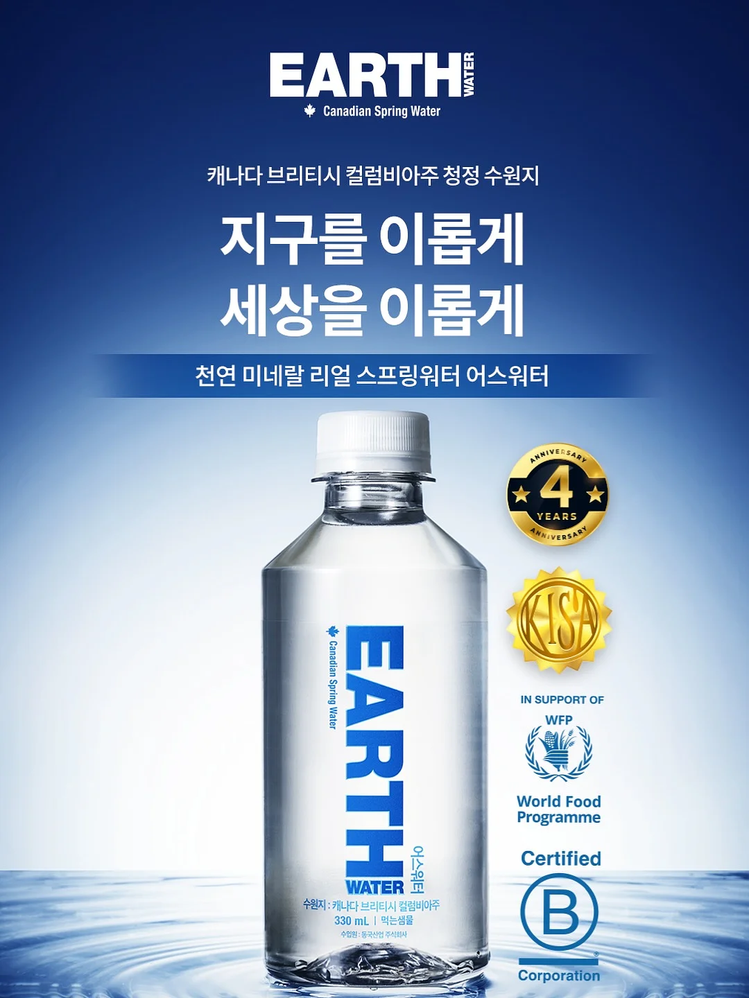 샤크 휴대용선풍기 하이드로고 10