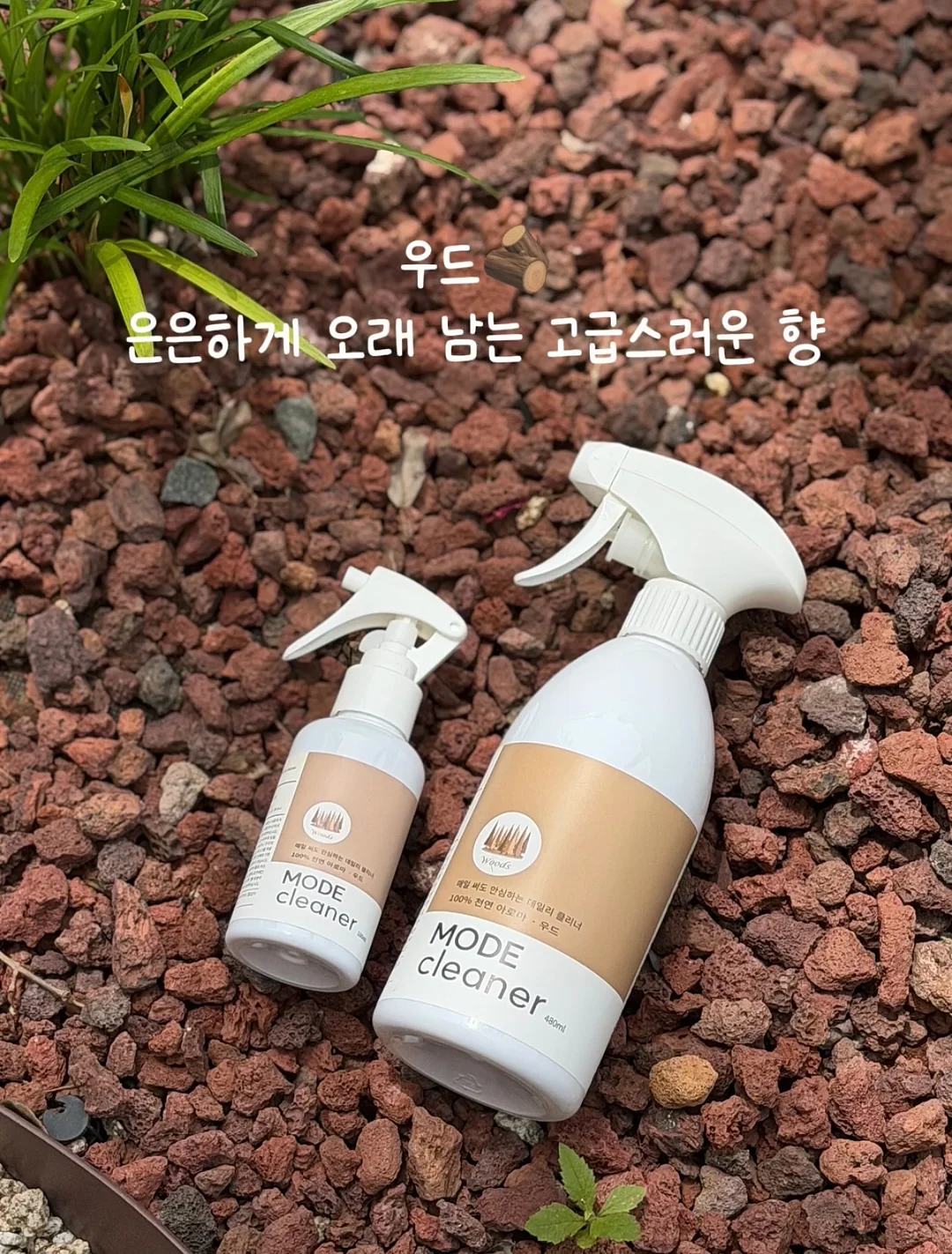 비즈 컬러 오닉스 자만옥 넥클리스 3