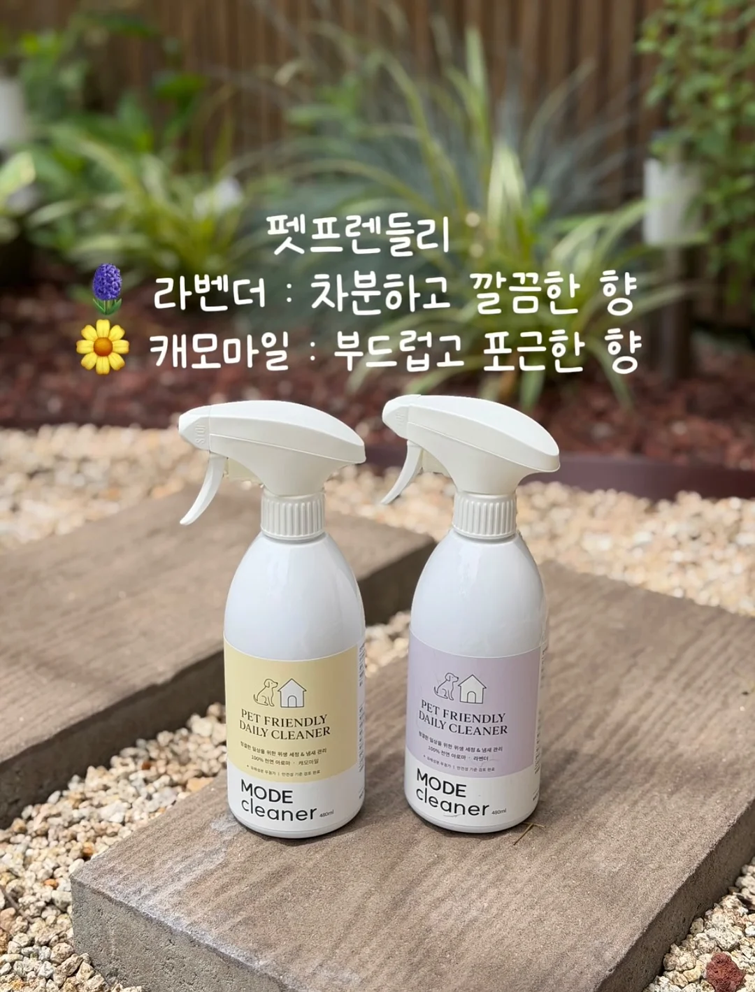 비즈 컬러 오닉스 자만옥 넥클리스 7
