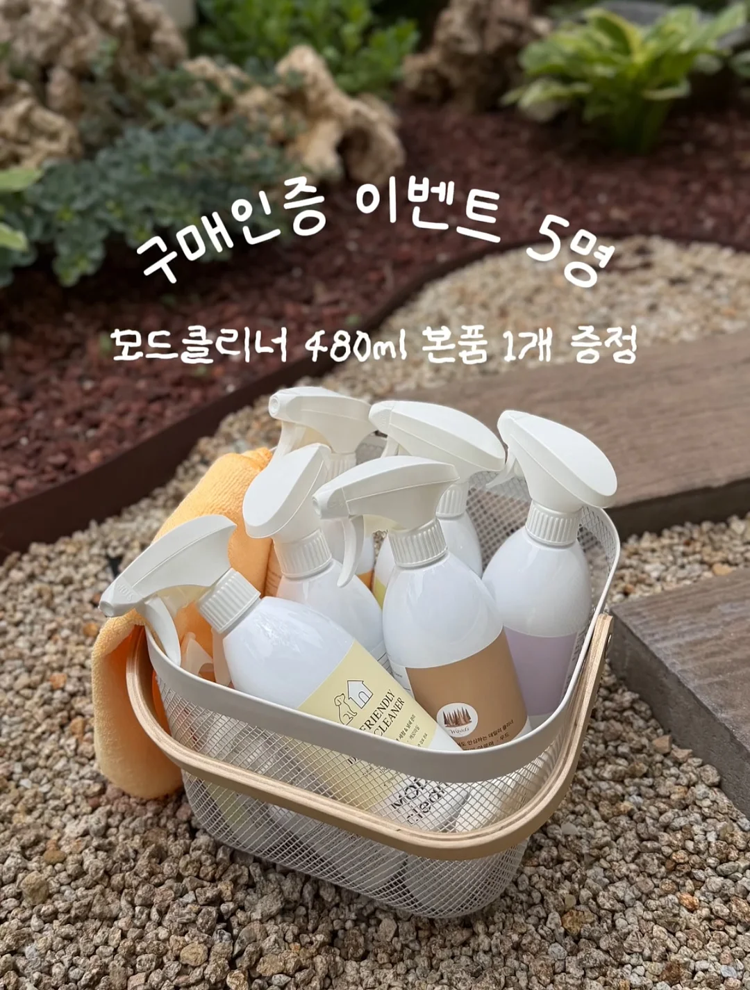 비즈 컬러 오닉스 자만옥 넥클리스 8