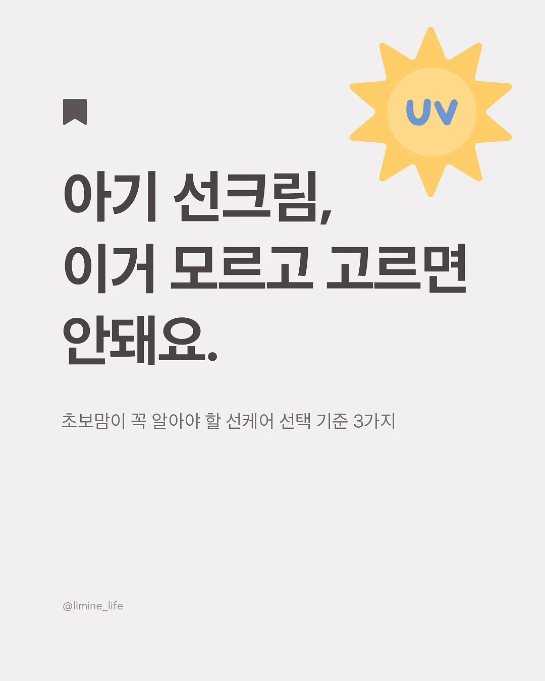 USB 마이크 1