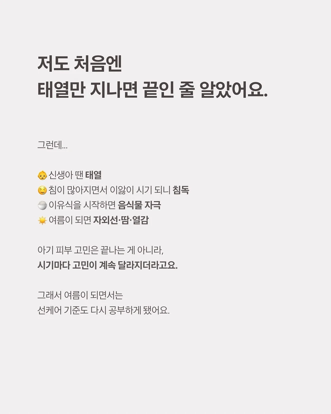 USB 마이크 2