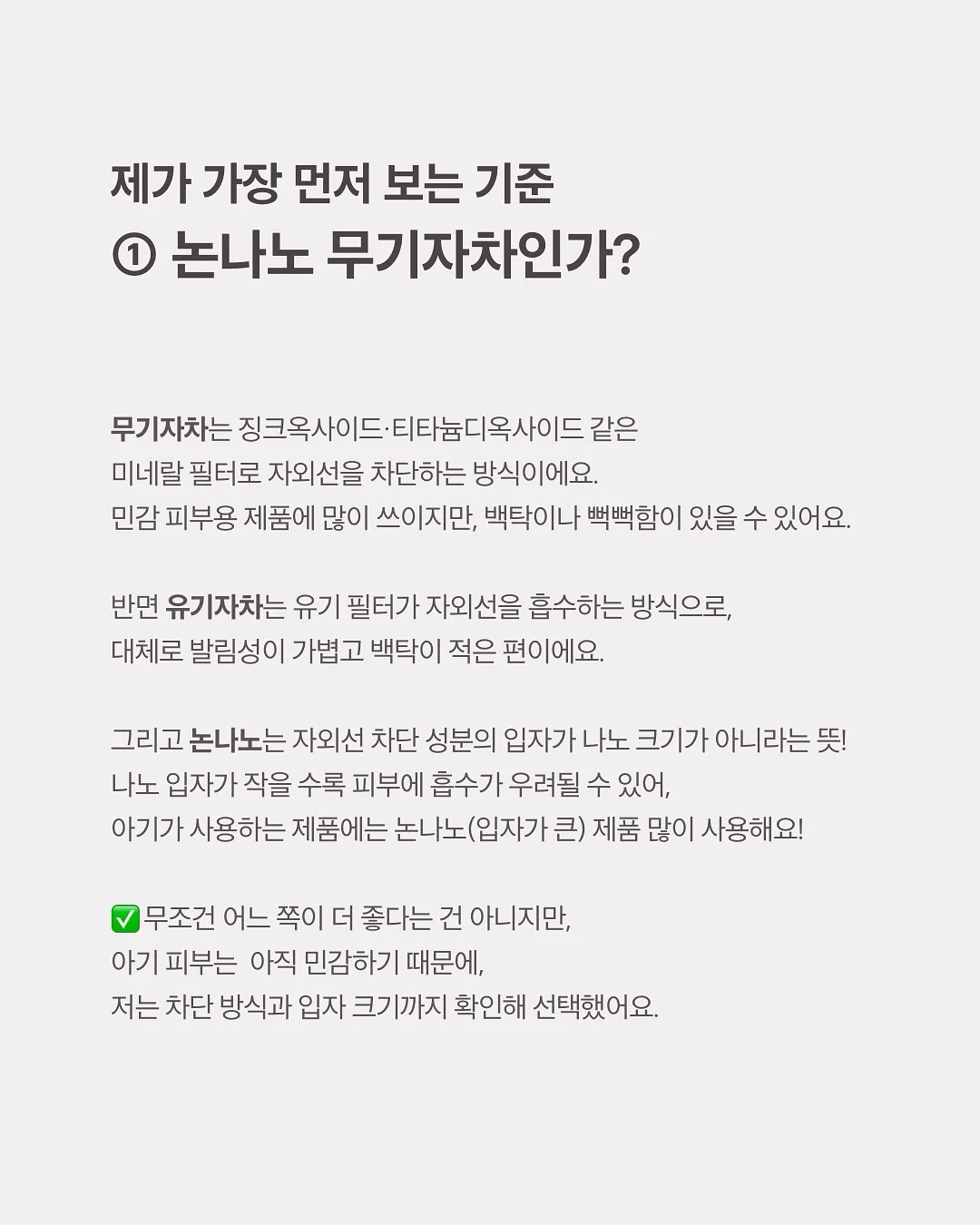 USB 마이크 3