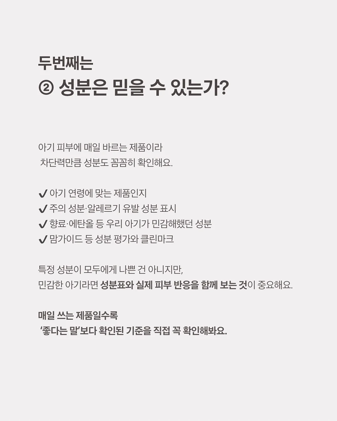 USB 마이크 4