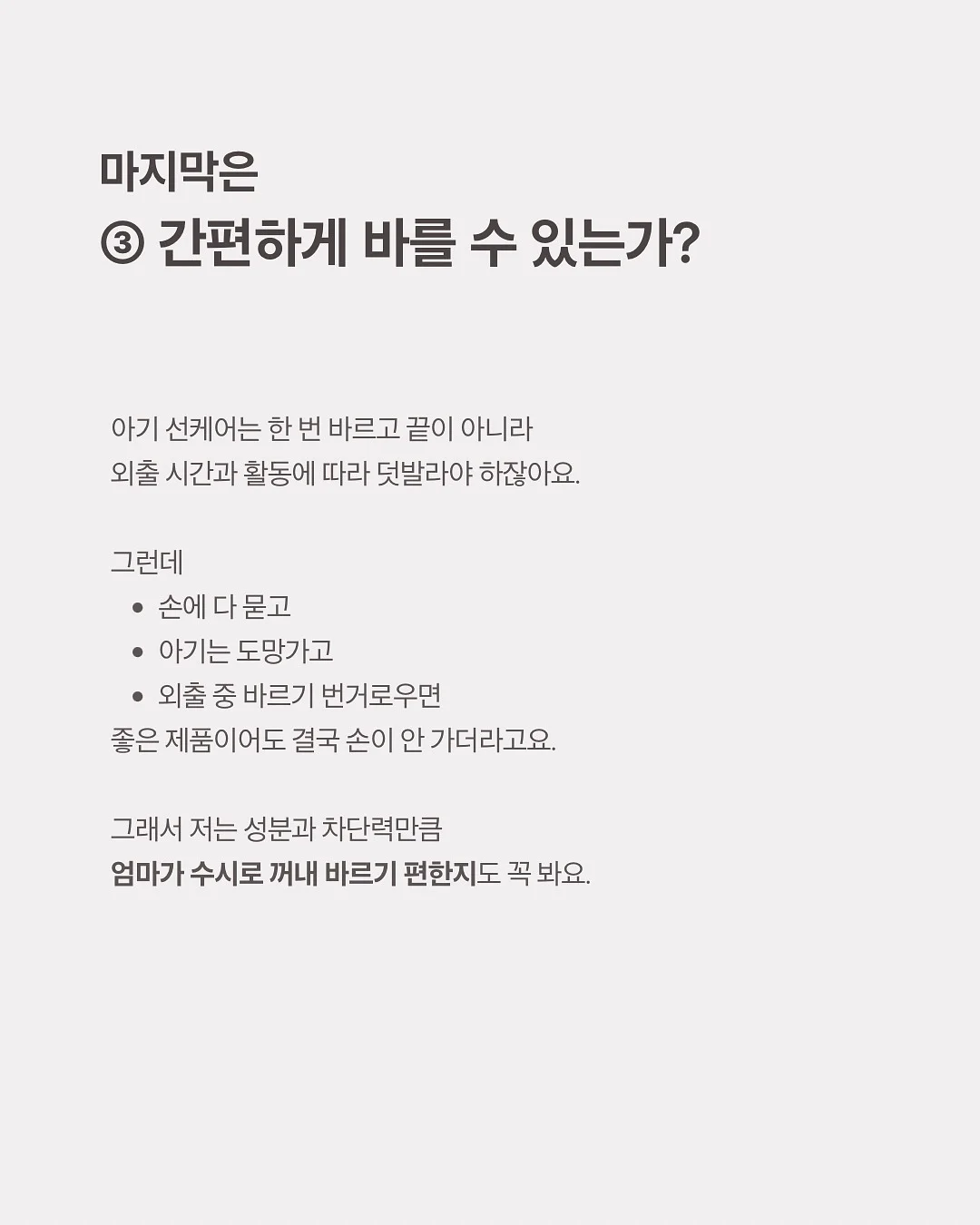 USB 마이크 5