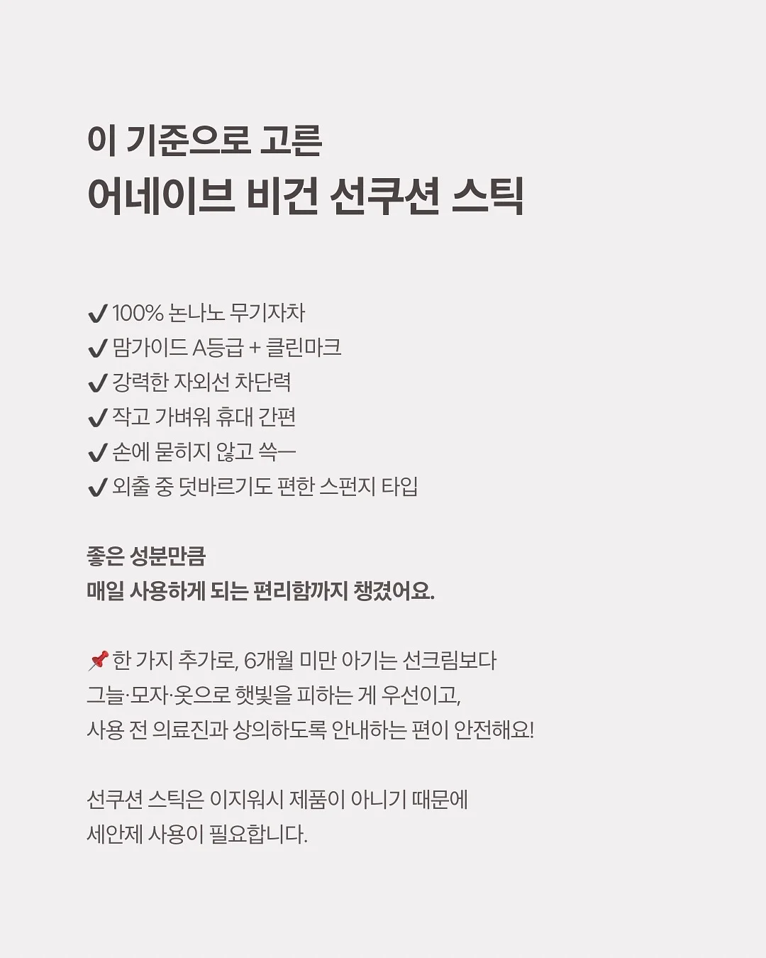USB 마이크 6
