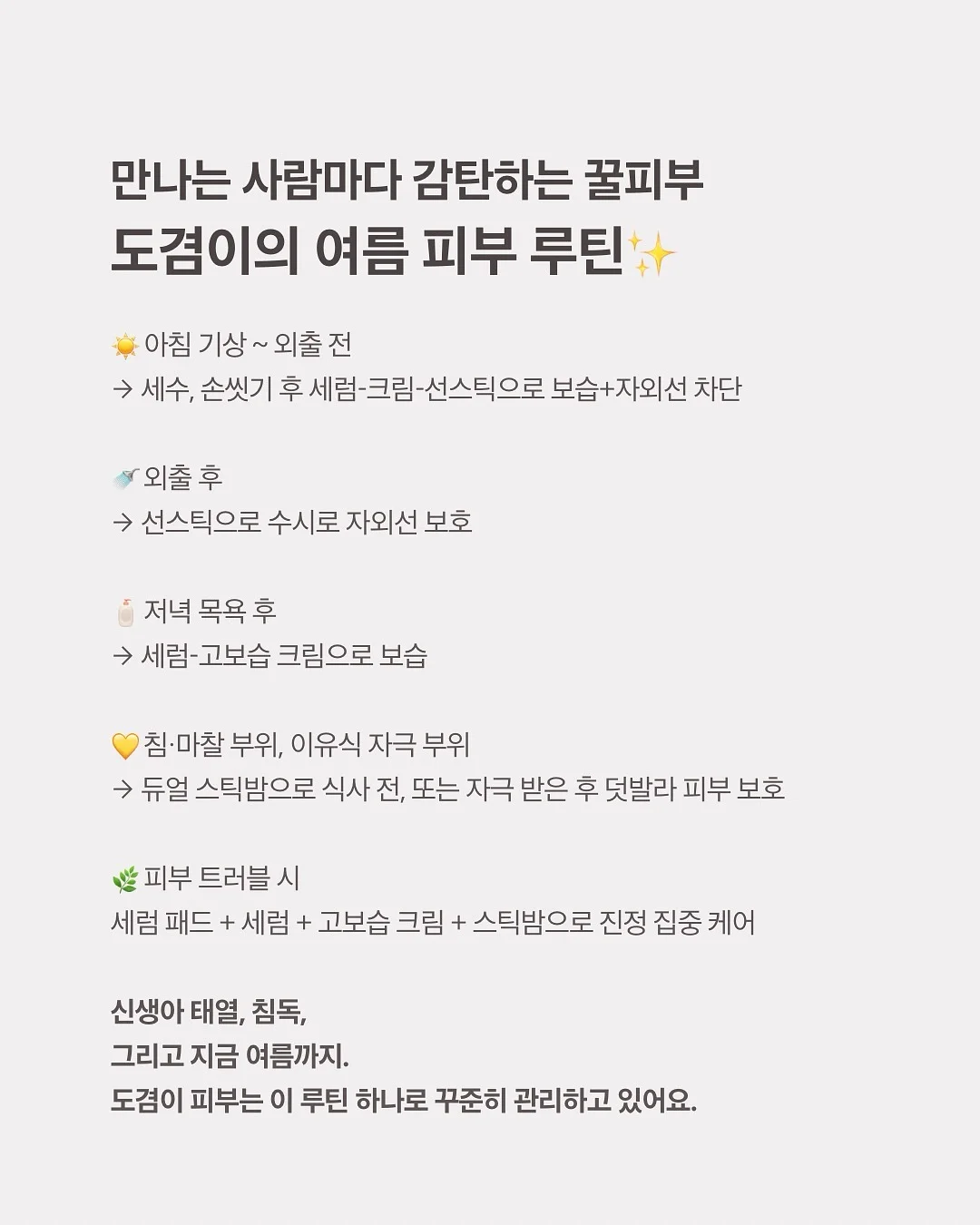 USB 마이크 7