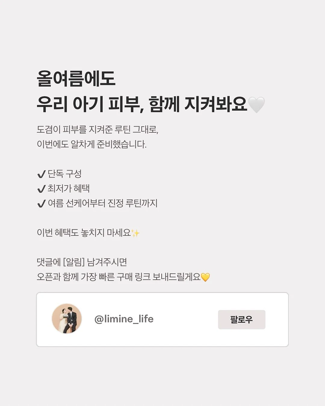 USB 마이크 10