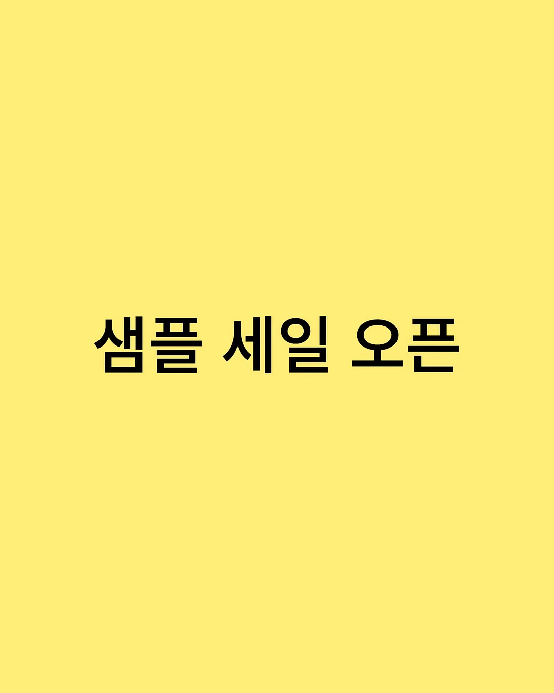 공연 축하 꽃다발