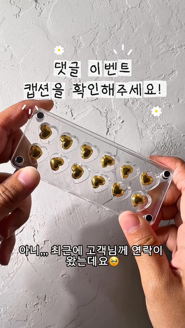 경주 제휴 숙소 할인 혜택
