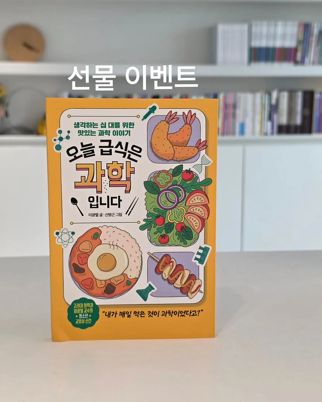 와이업 휴대용 유모차 1