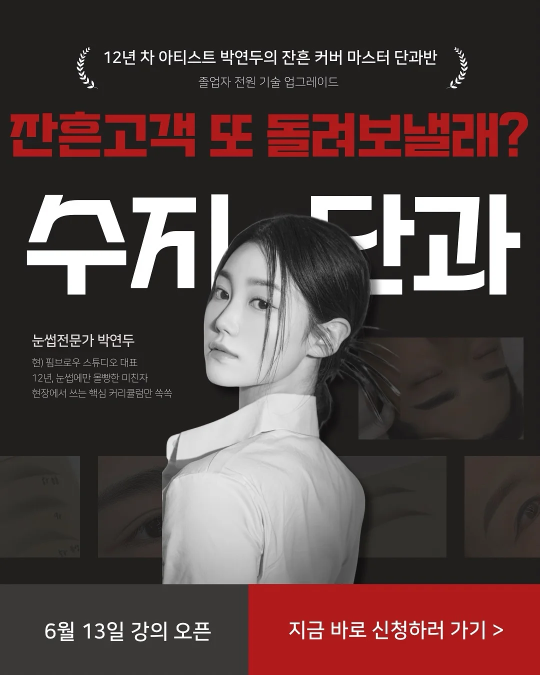 실버925 원석 반지 1