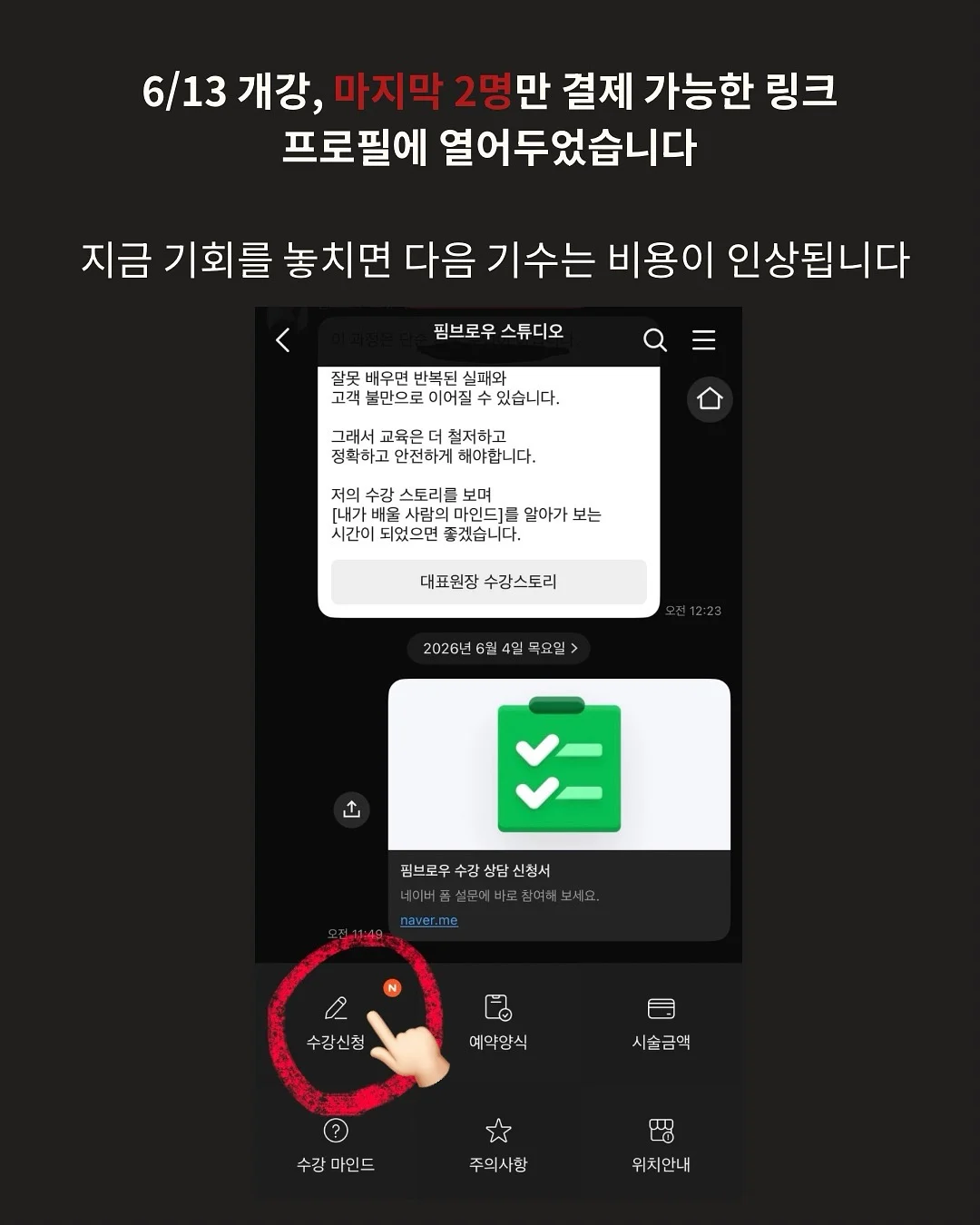 실버925 원석 반지 7