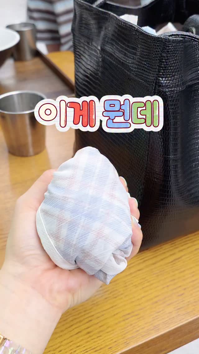 바디로션
