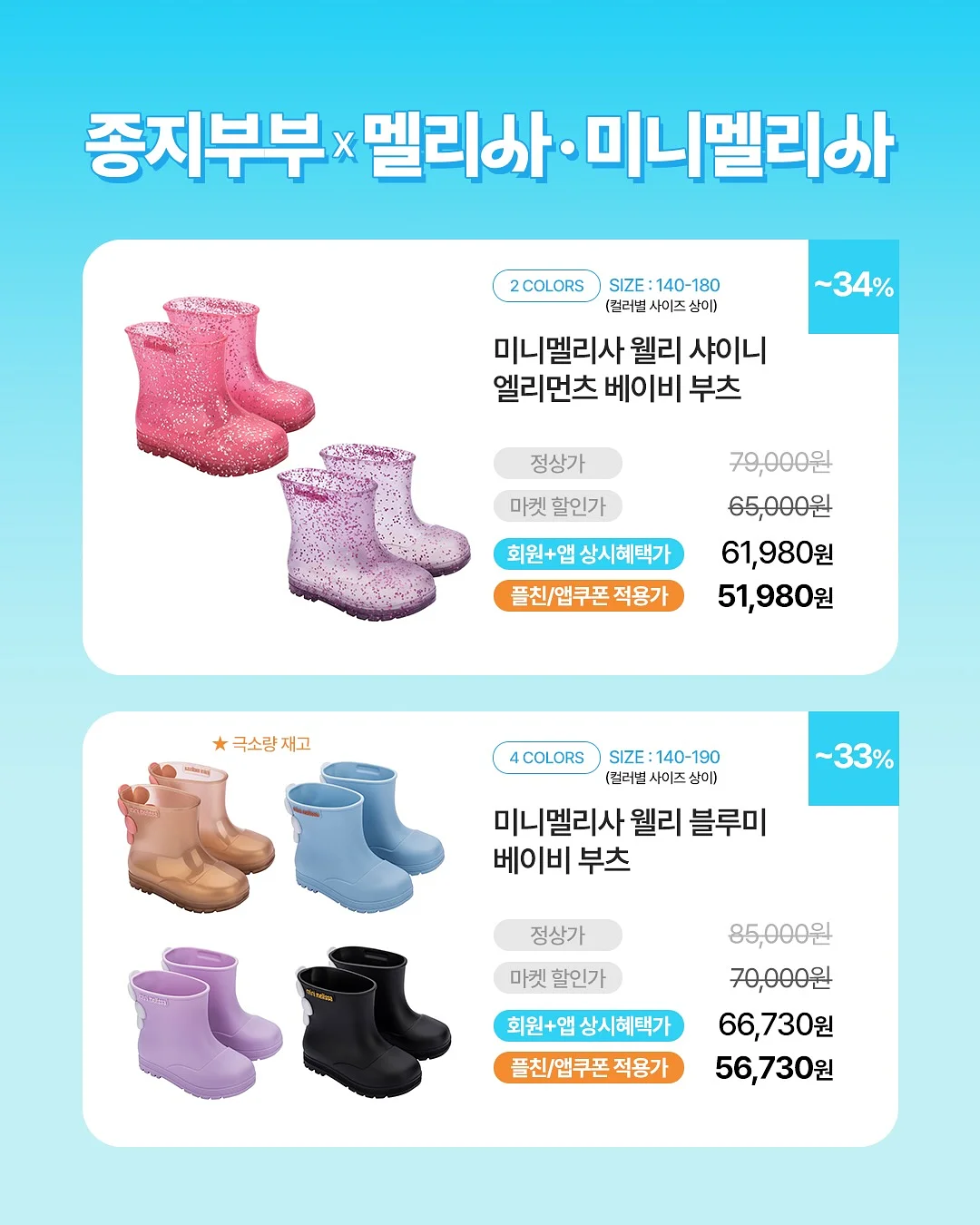 LEGO® Education Computer Science & AI 교사연수 4