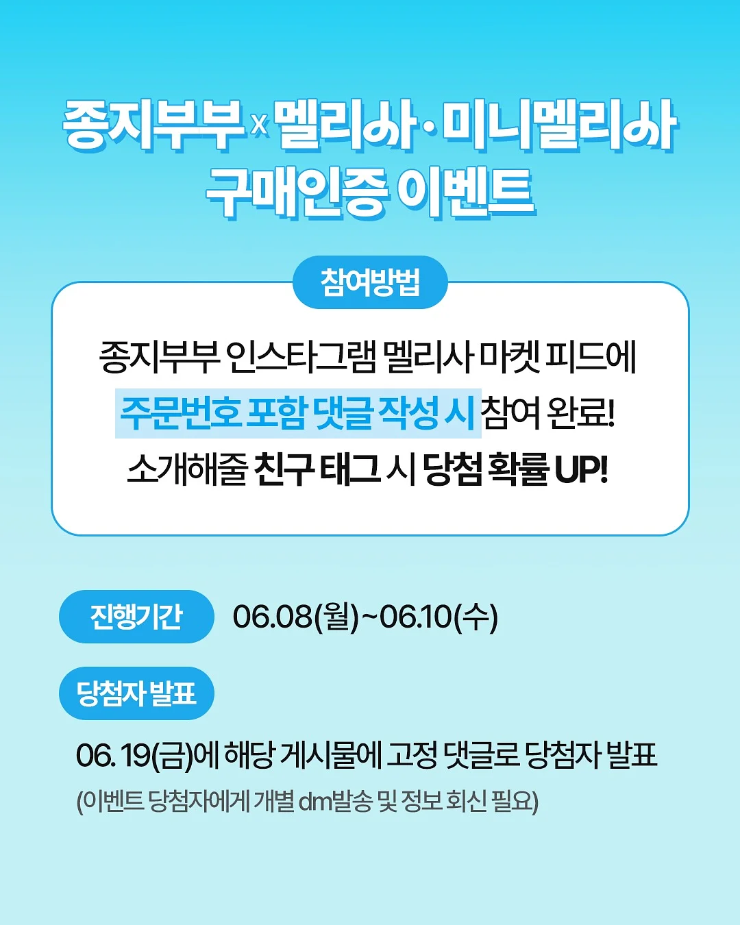 LEGO® Education Computer Science & AI 교사연수 7