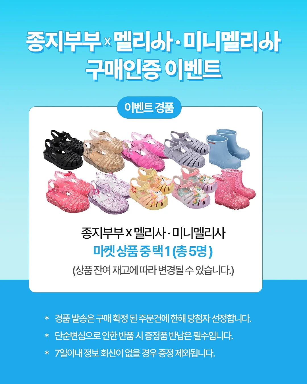 LEGO® Education Computer Science & AI 교사연수 8