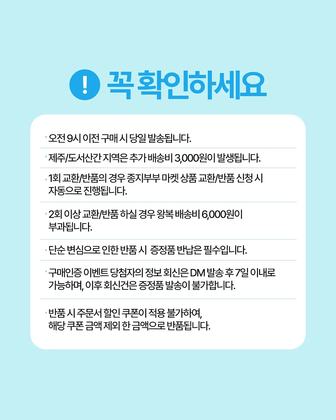 LEGO® Education Computer Science & AI 교사연수 9