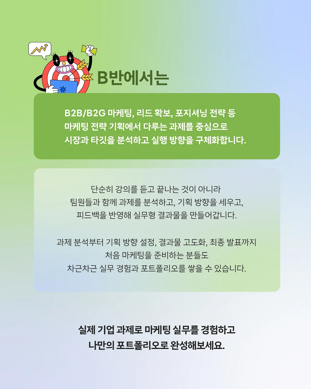 런요구르트 90일분 4