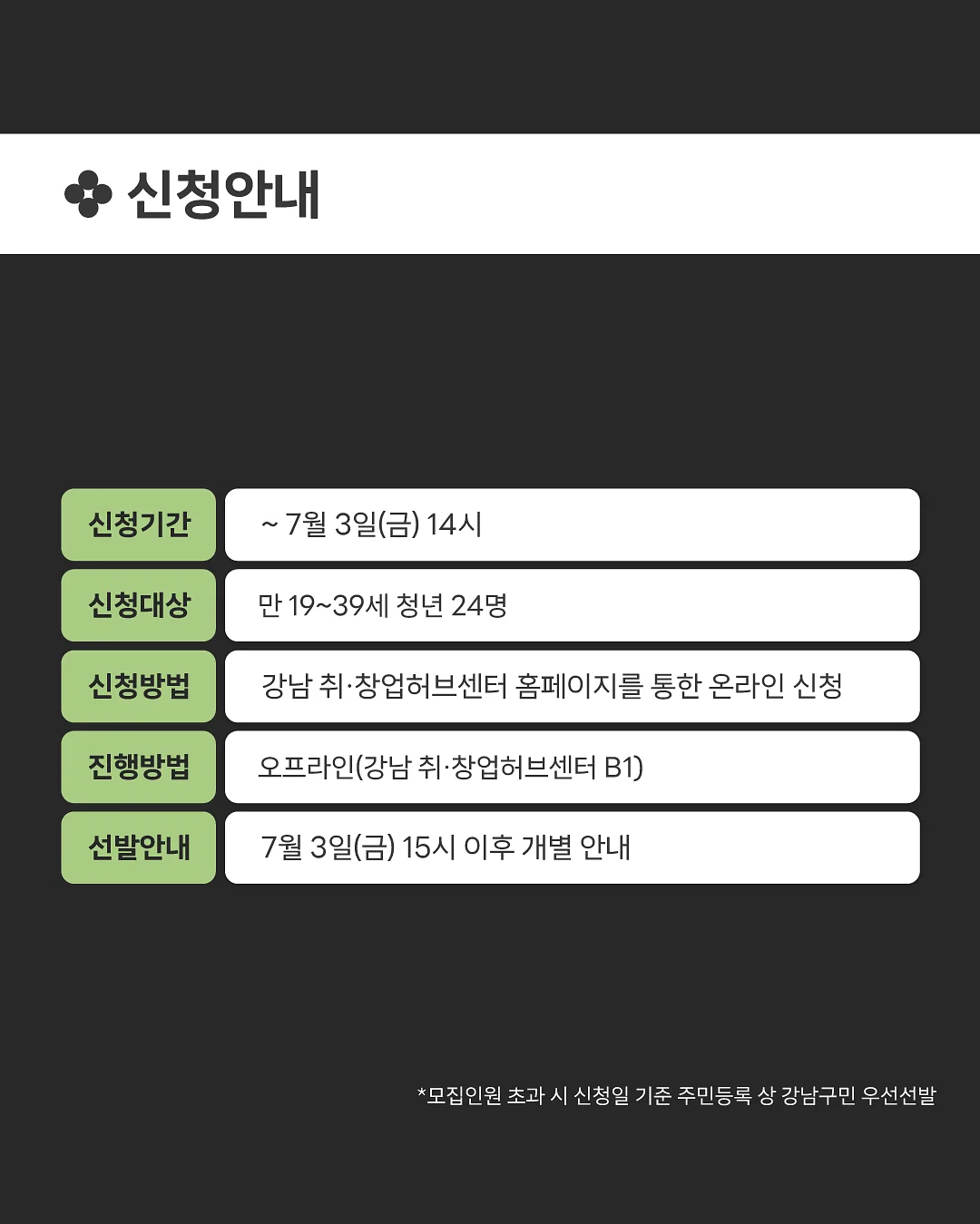 런요구르트 90일분 5