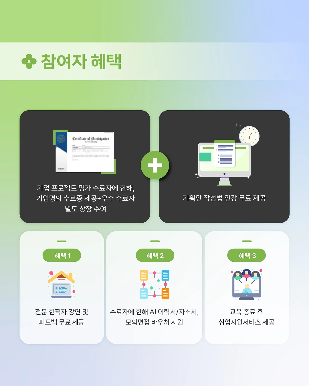 런요구르트 90일분 7