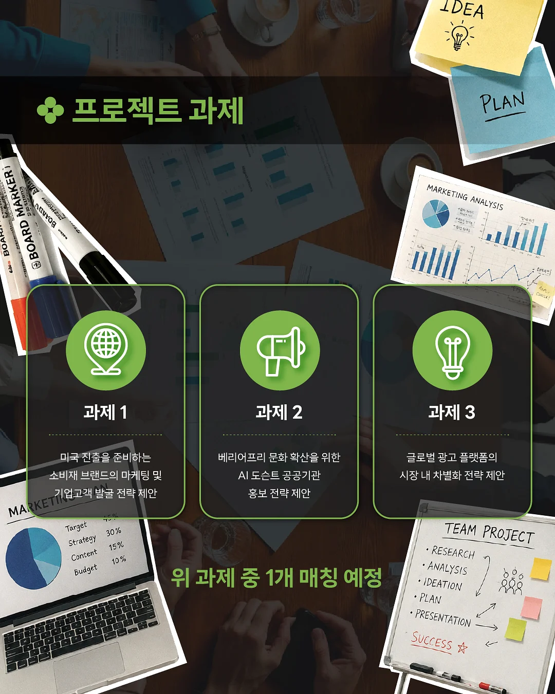 런요구르트 90일분 9