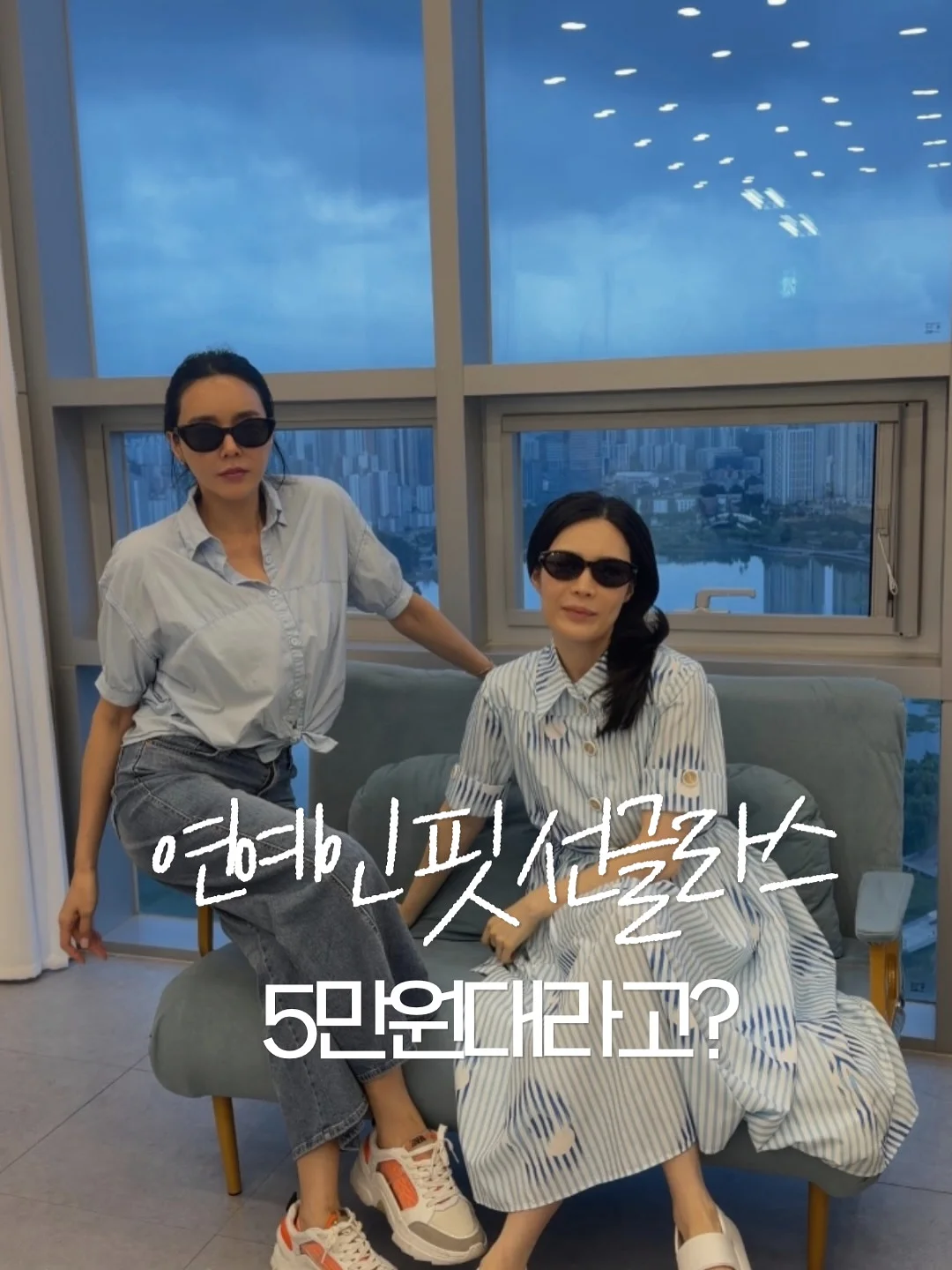 망고젤라또바 1