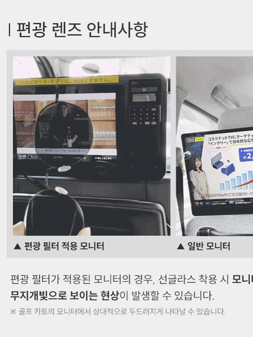 망고젤라또바 13