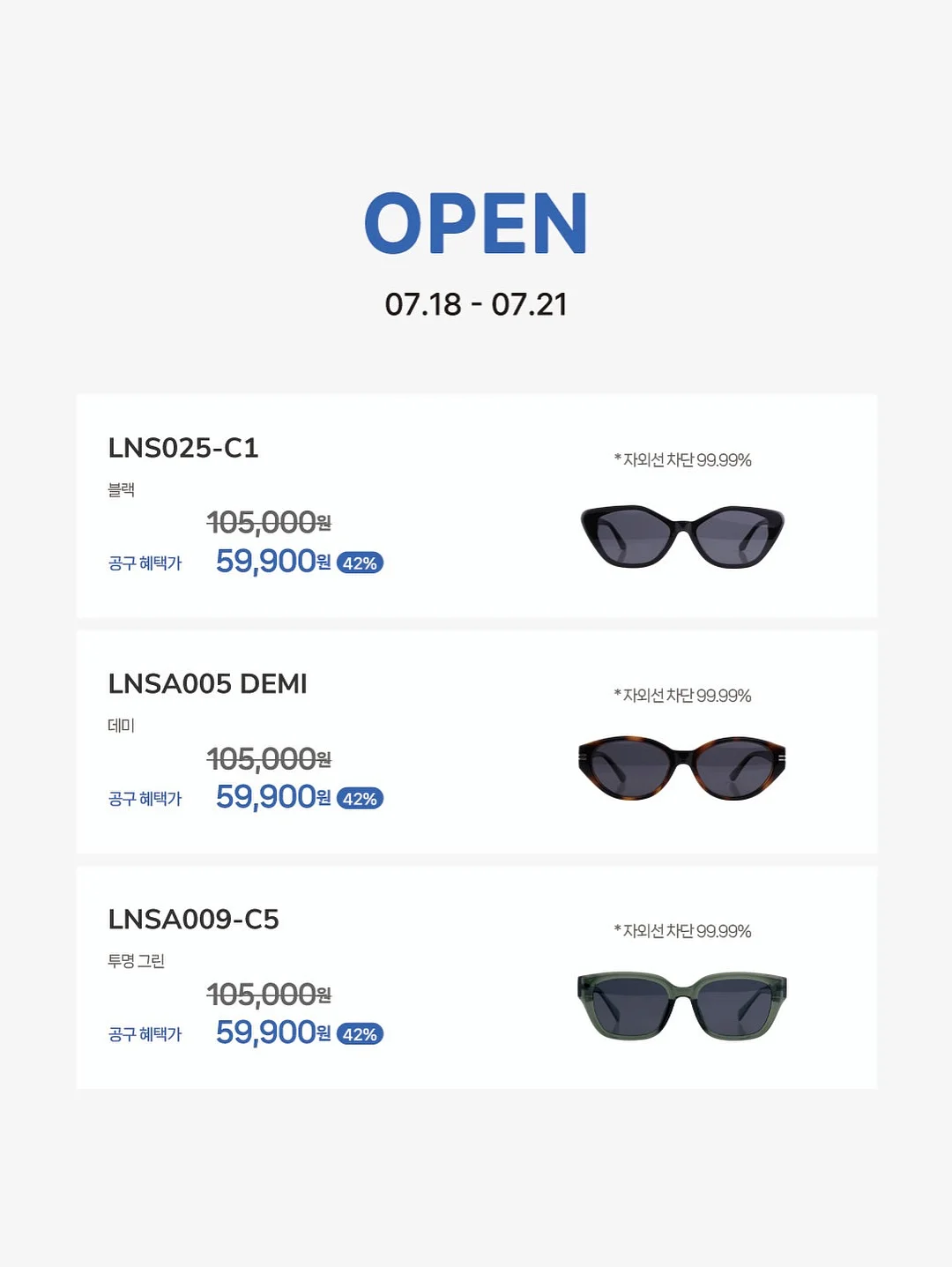 망고젤라또바 4