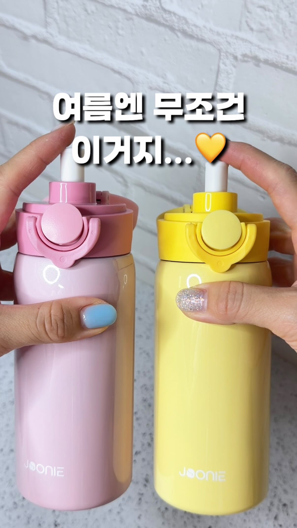 동안 가루 팩