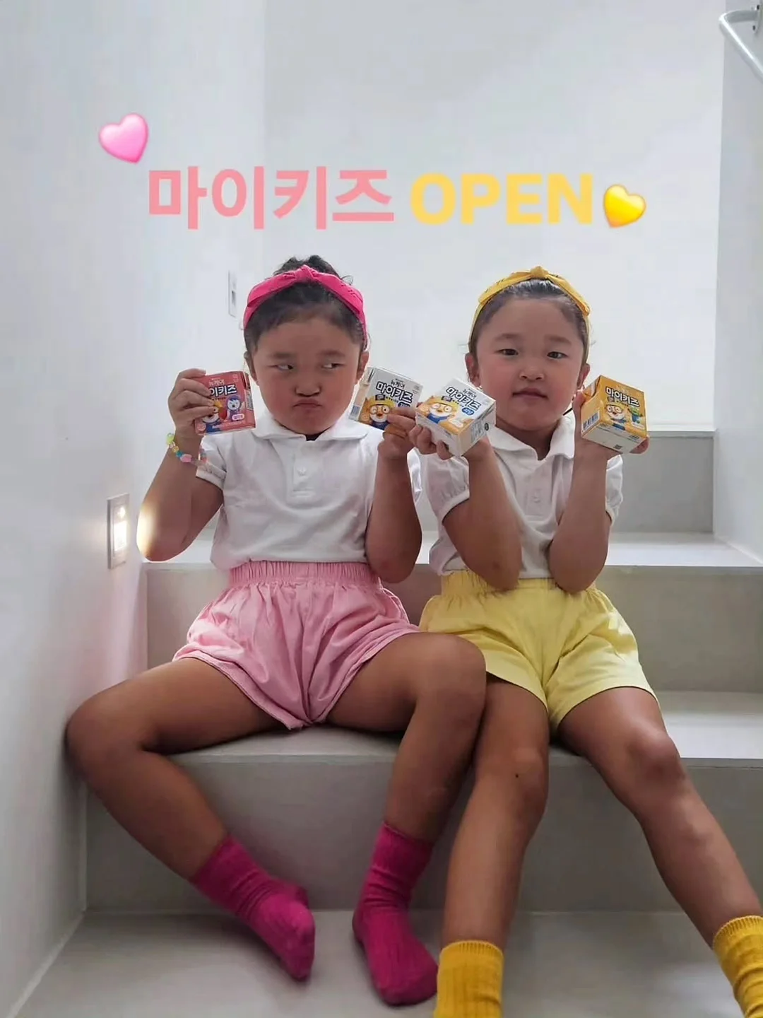 스웨이드 블루종 JP 1