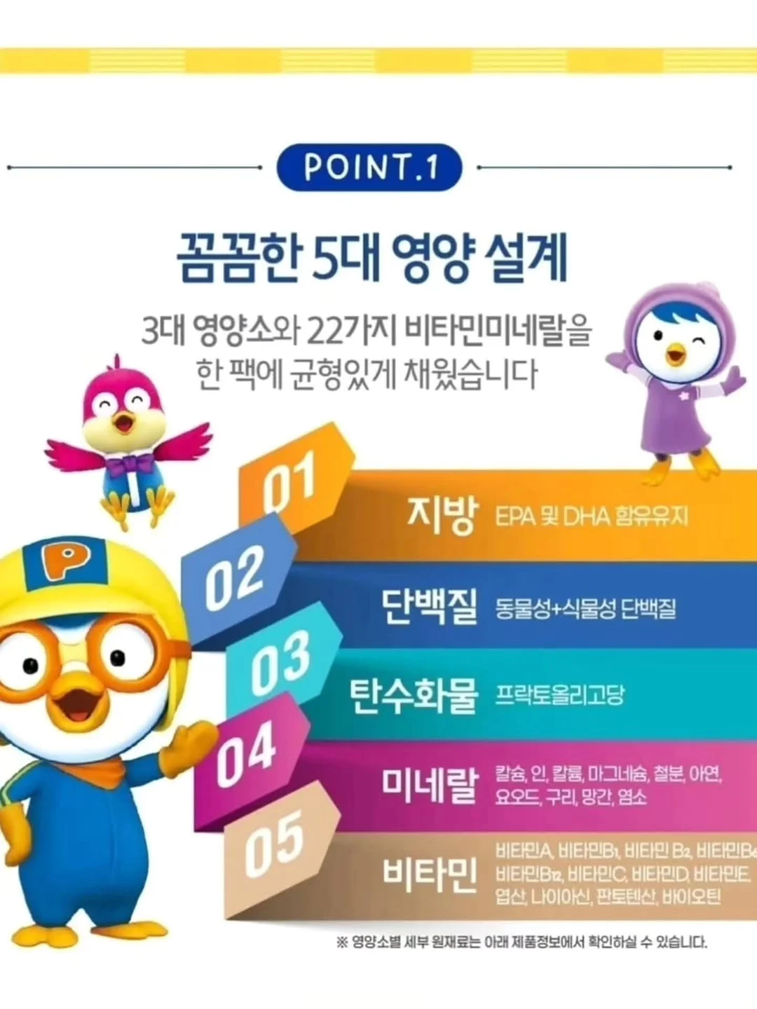 스웨이드 블루종 JP 4